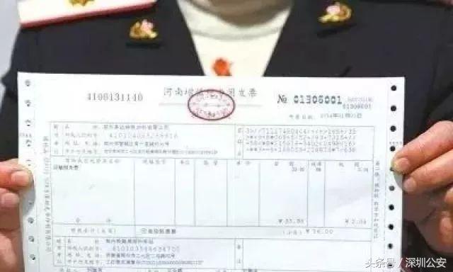 应采儿和程莉莎互撕是第几期,应采儿程莉莎起冲突吵到气氛僵硬