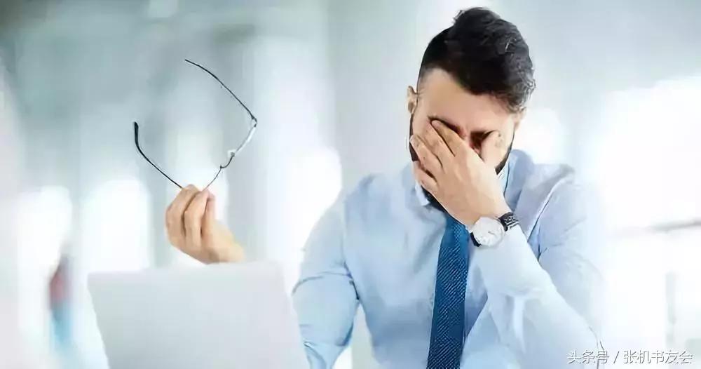 眼睛刮痧穴位的正确手法完整版,中医头部刮痧手法