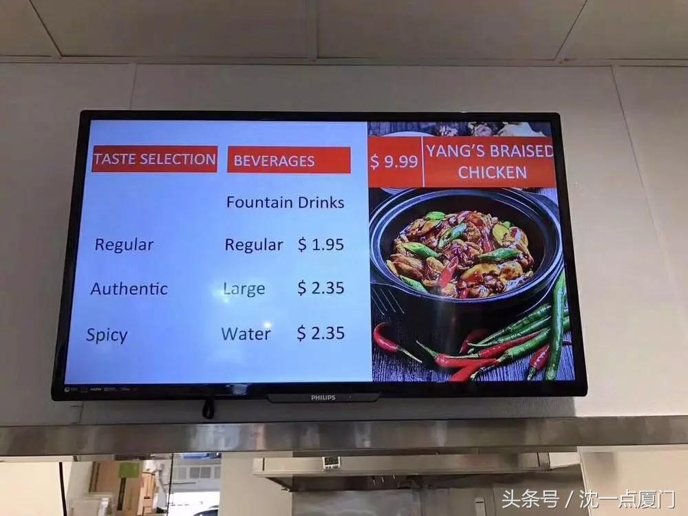 24小时营业福建沙县小吃,沙县小吃开到国外