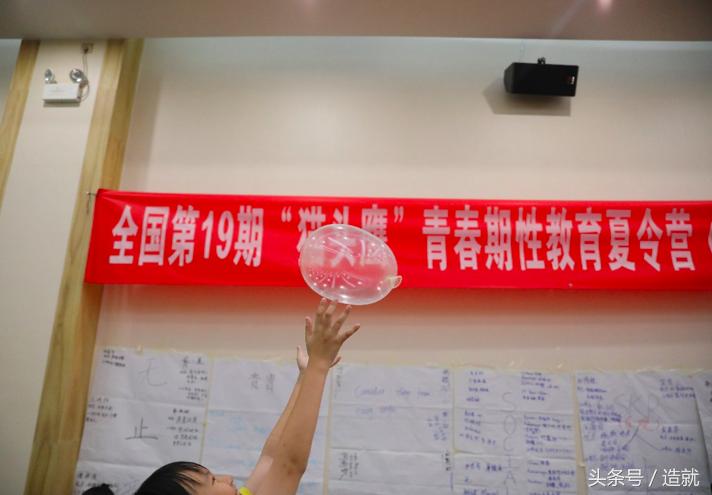 性骚扰?侵犯的不是你的贞操,而是你的身体权