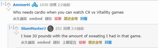 英雄联盟：Reddit评B组出线日：英雄联盟真滴好玩