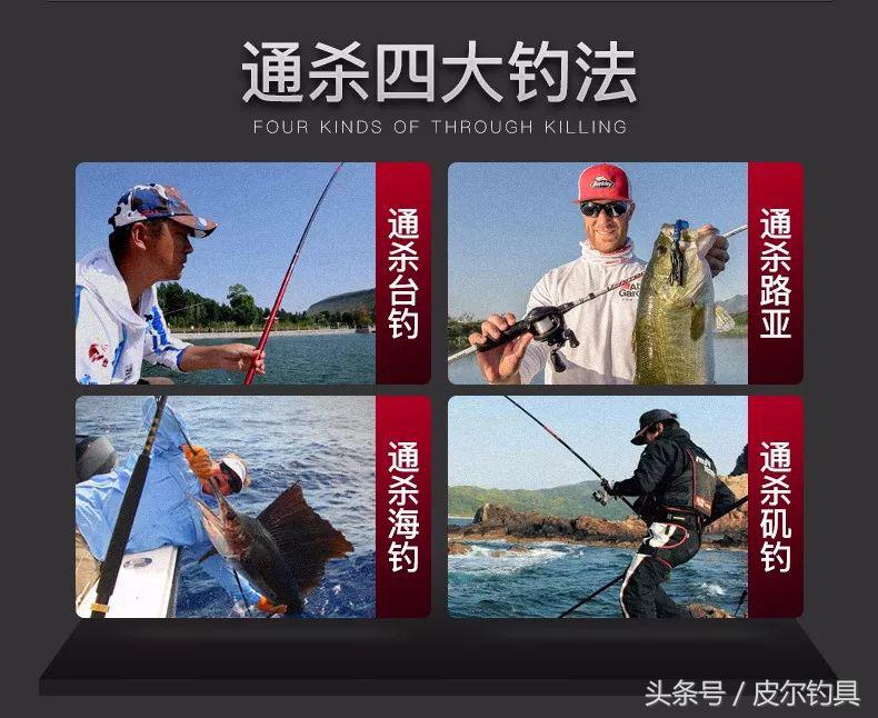 矶钓鱼线台钓能用吗,矶钓鱼线和台钓鱼线区别