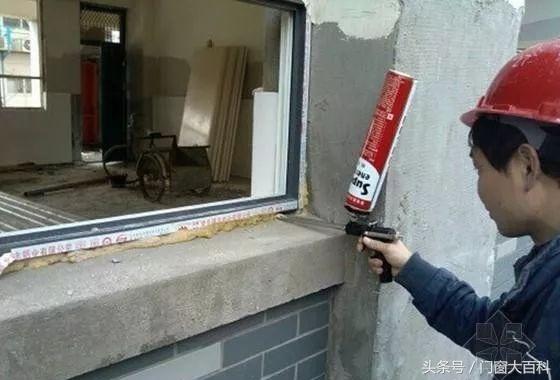窗副框塞缝规范要求,塞窗缝的正确施工方法
