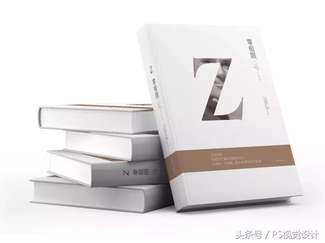 她靠PS一月收入50000+，凭什么？