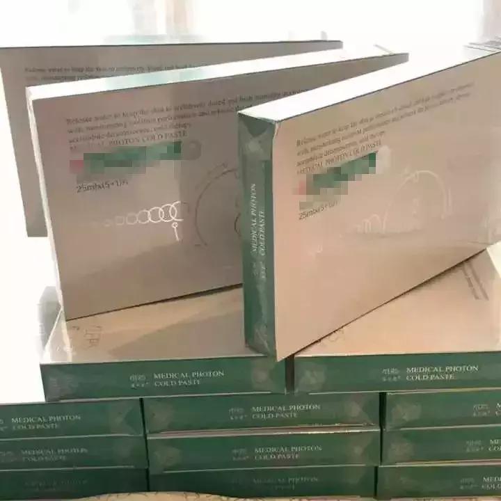 「提醒」千万别买朋友圈里这些东西！警方揭产销黑链