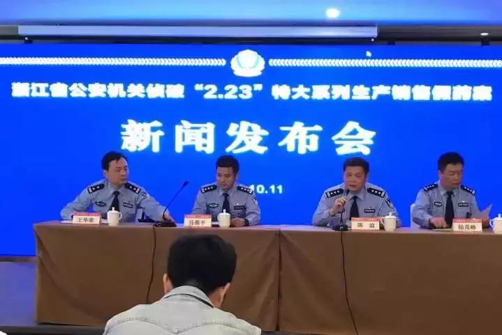「提醒」千万别买朋友圈里这些东西！警方揭产销黑链