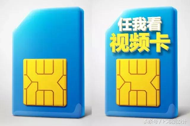 ps投影怎么做比较真实,ps做投影的多种方法教程