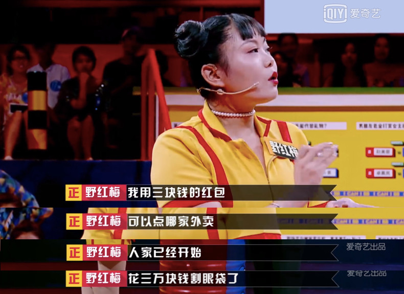 马东眼袋消除前后对比,马东去眼袋效果