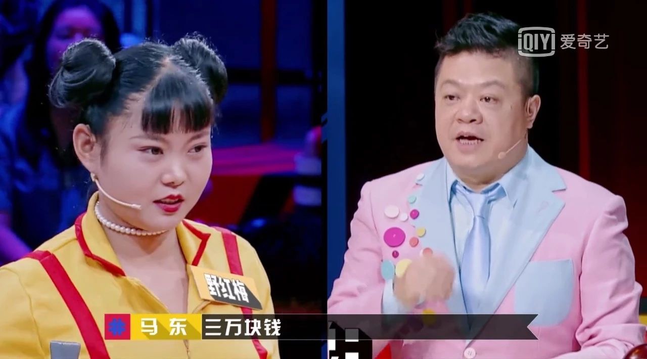 马东眼袋消除前后对比,马东去眼袋效果