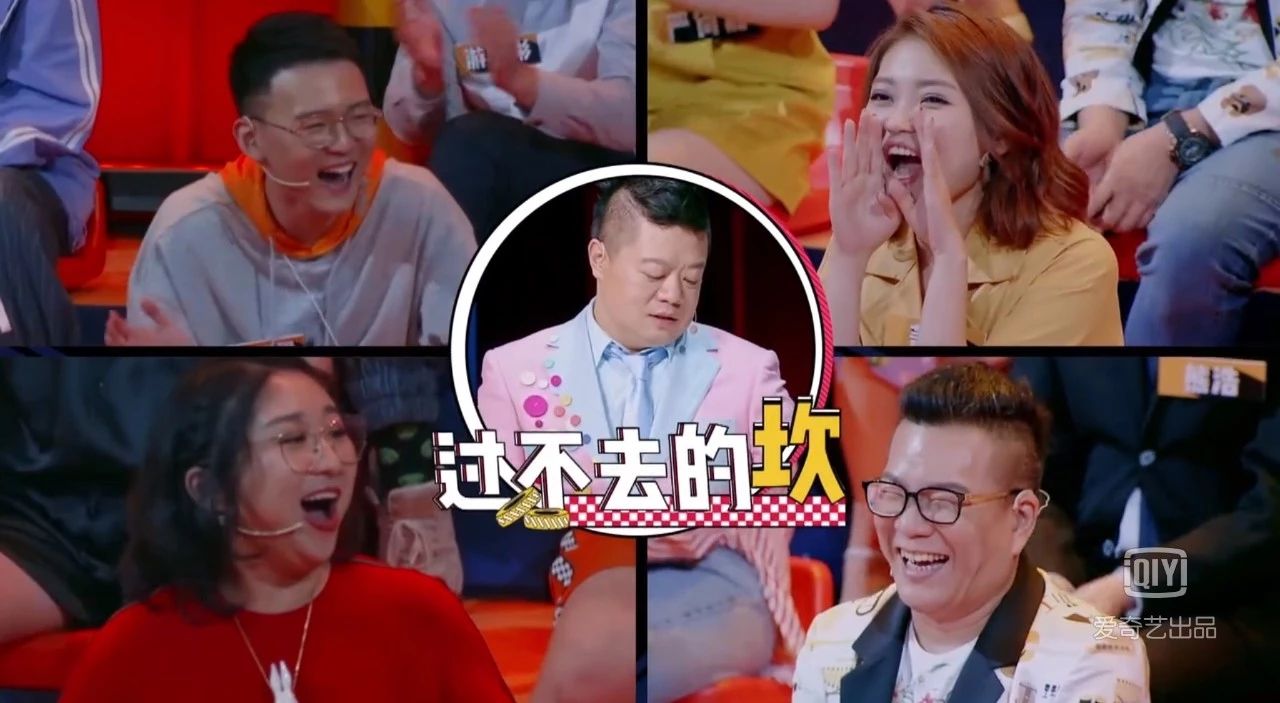 马东眼袋消除前后对比,马东去眼袋效果