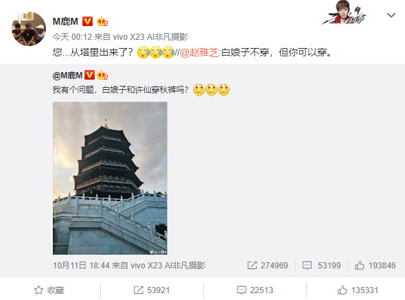 马东眼袋消除前后对比,马东去眼袋效果