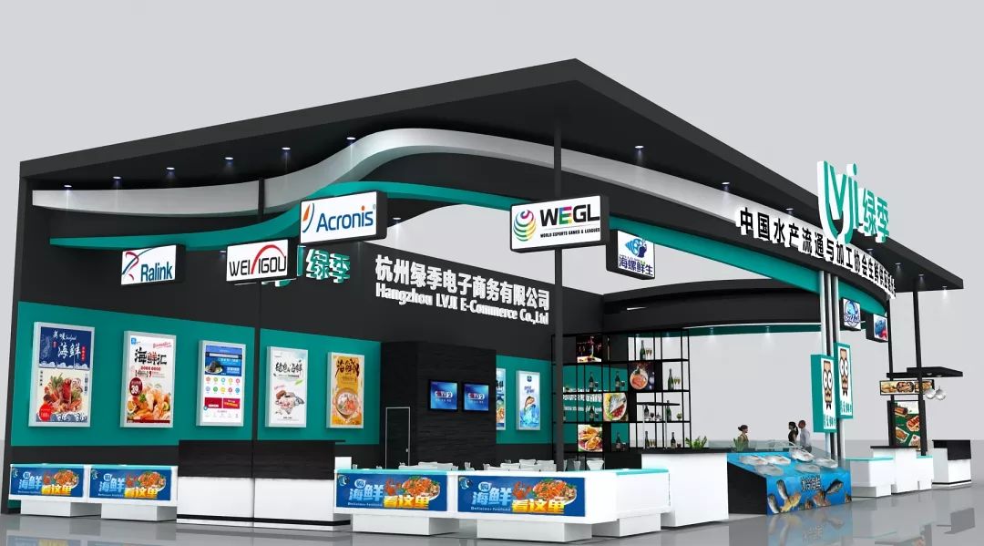 预告｜易采鲜生即将亮相青岛渔博会，招募全国运营商！