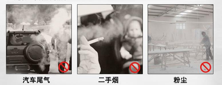 汽车有异味是甲醛,汽车有异味能修好吗