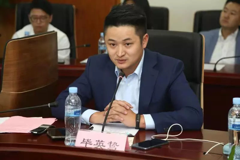 汇业毕英鸷律师应邀参与“融资租赁风险控制”主题沙龙