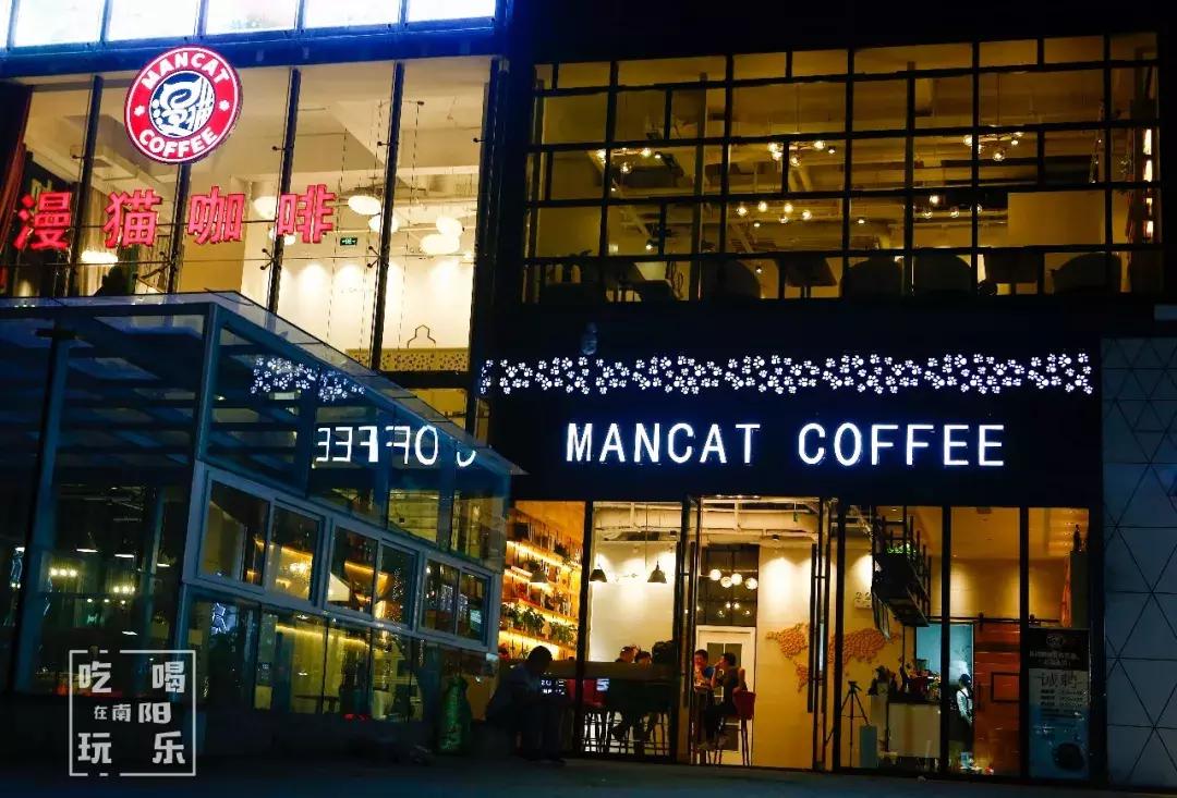 南阳shou家全透明撸猫咖啡馆！有手臂长的牛排！面包届的法拉利！