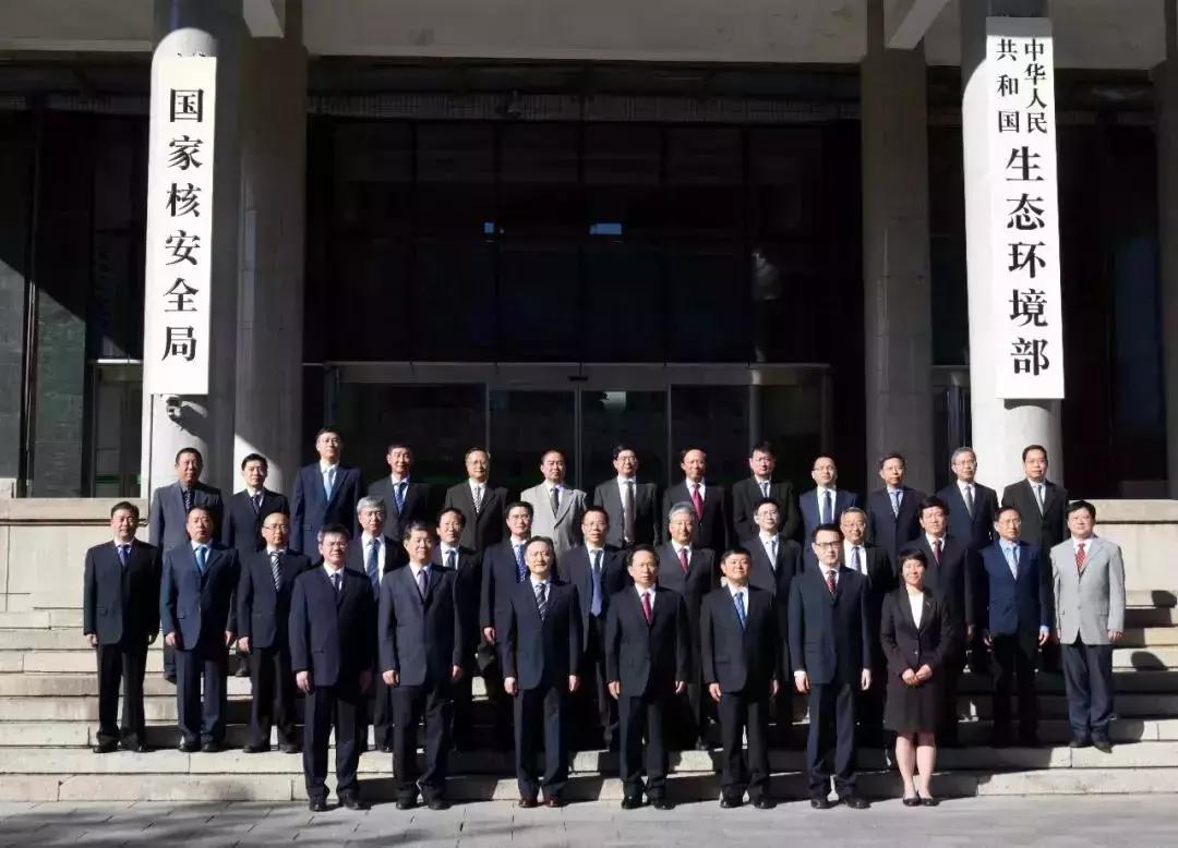 近期有关环保的新闻报道内容,全国环保10月9日最新信息