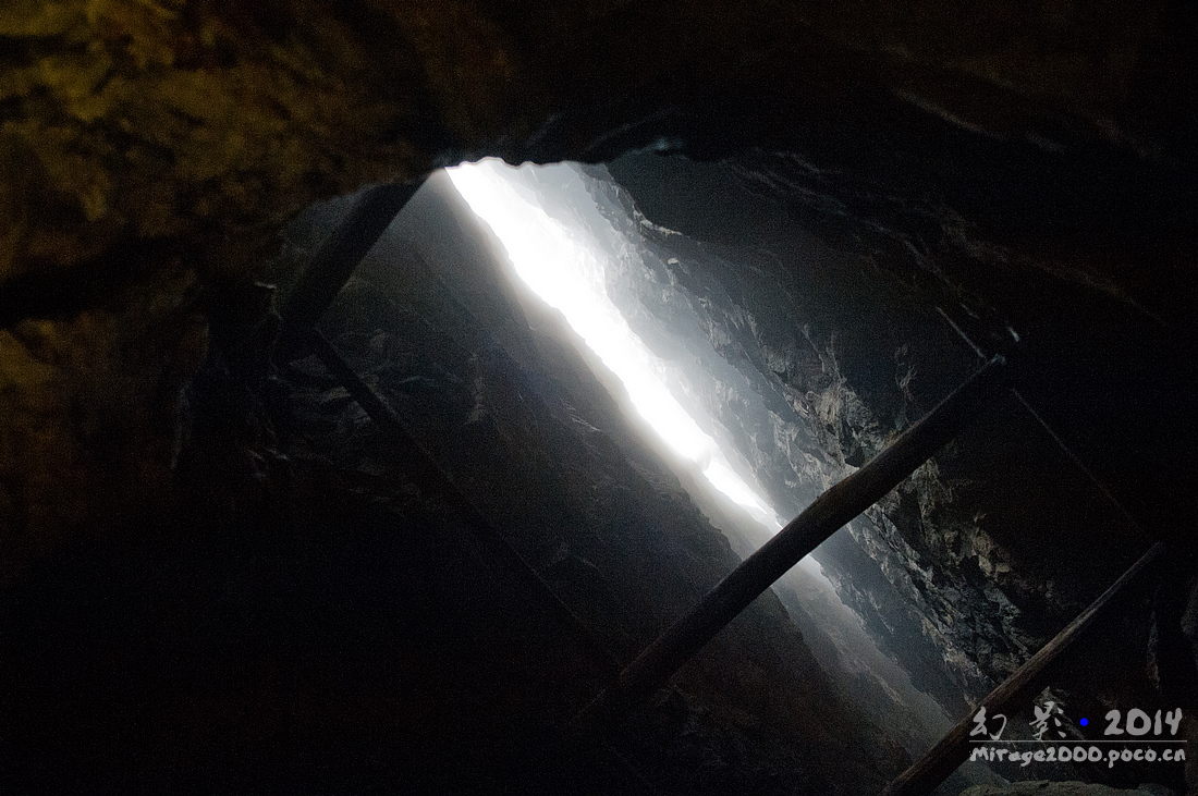 大明山万米岩洞,大明山万米岩洞介绍