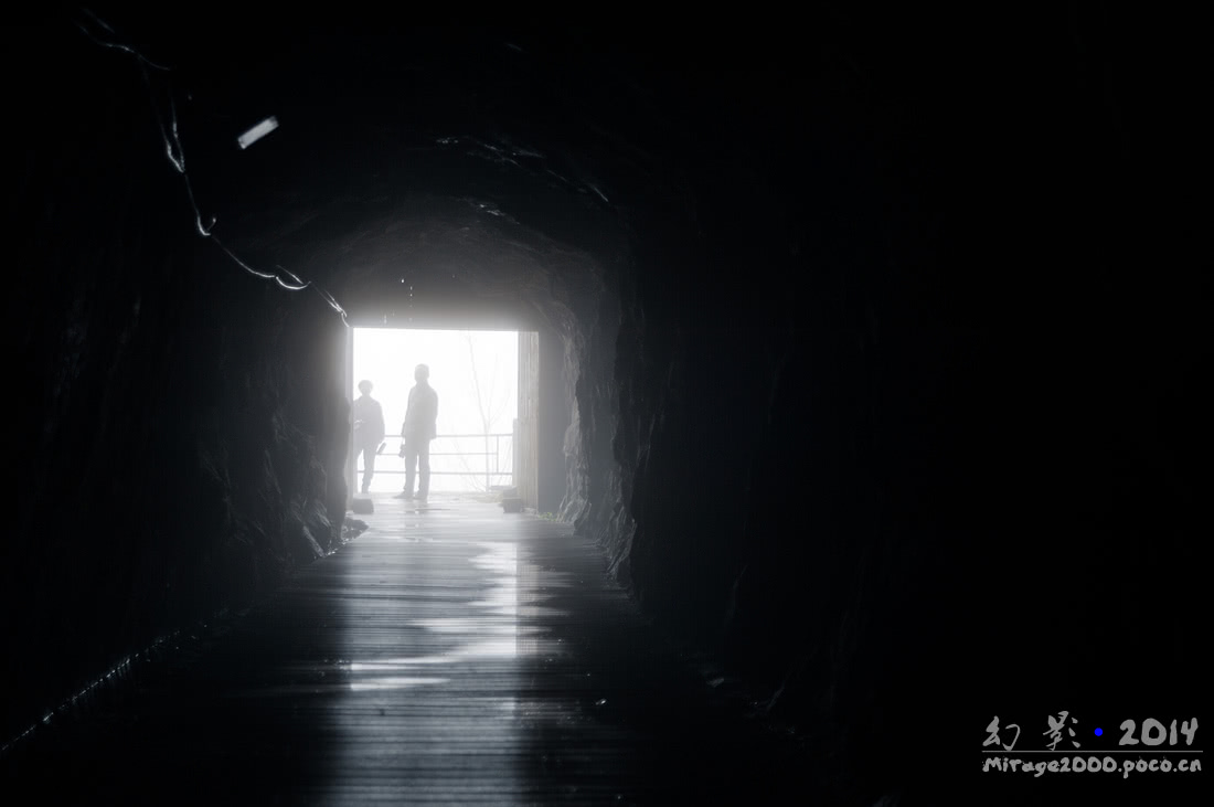 大明山万米岩洞,大明山万米岩洞介绍