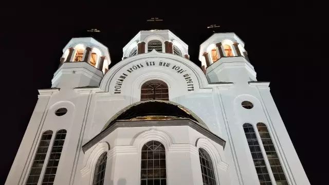 走出亚欧分界线,怎么从亚洲到美洲