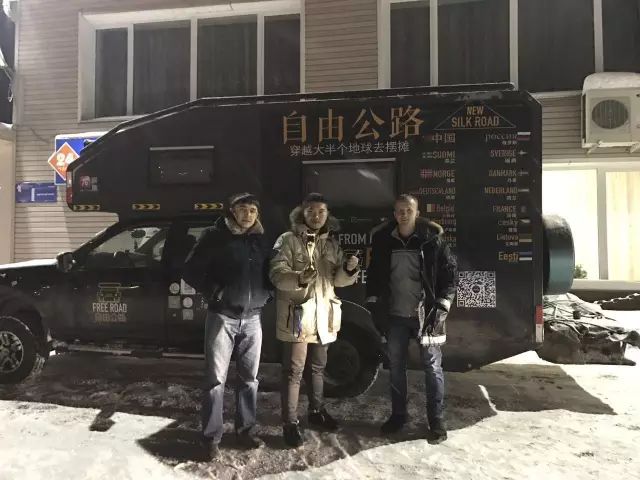 走出亚欧分界线,怎么从亚洲到美洲