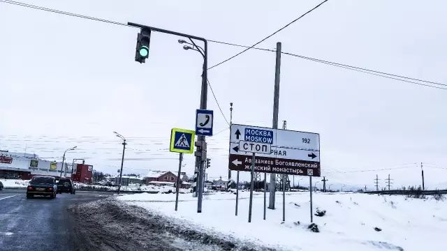 走出亚欧分界线,怎么从亚洲到美洲