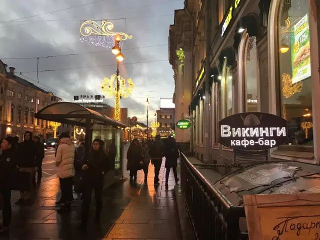 走出亚欧分界线,怎么从亚洲到美洲