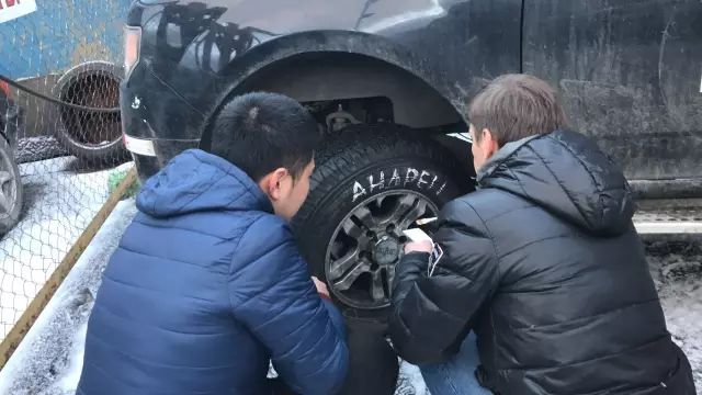 走出亚欧分界线,怎么从亚洲到美洲