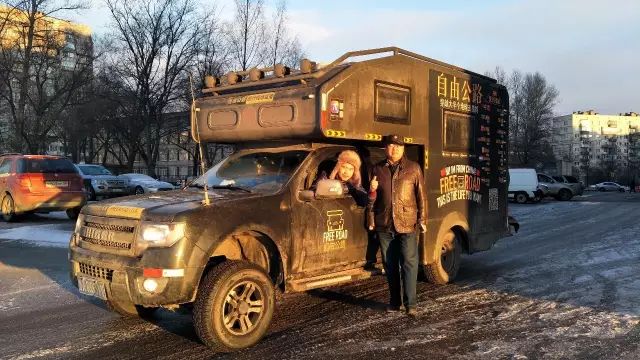 走出亚欧分界线,怎么从亚洲到美洲