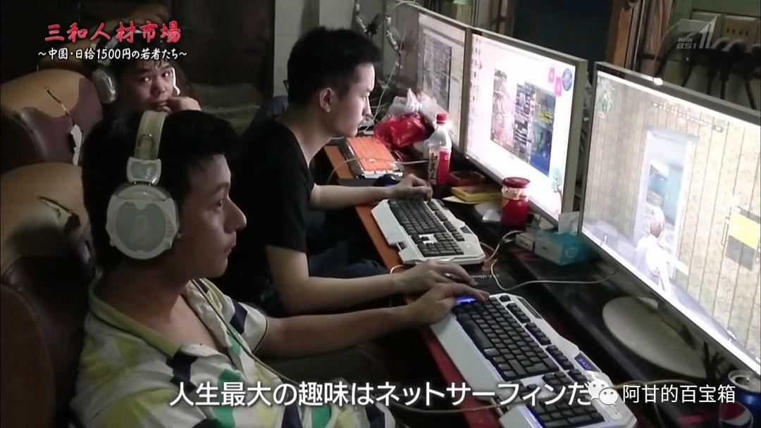 90后的农村人出路在哪里,农村的贫困年轻人将何去何从