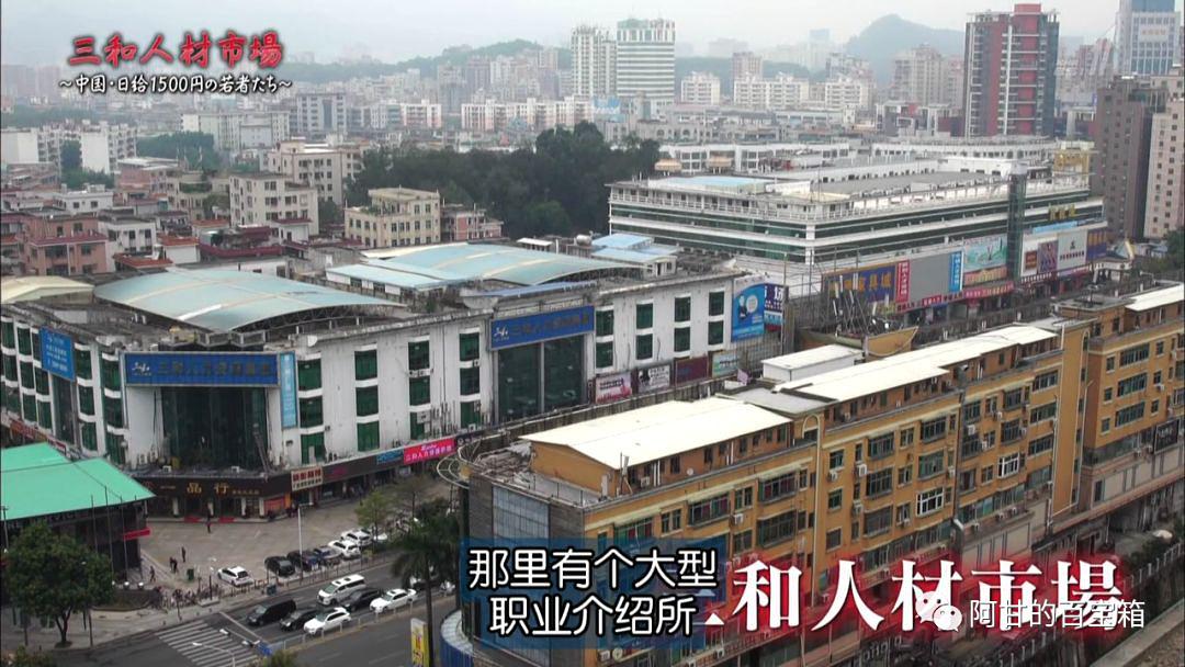 90后的农村人出路在哪里,农村的贫困年轻人将何去何从