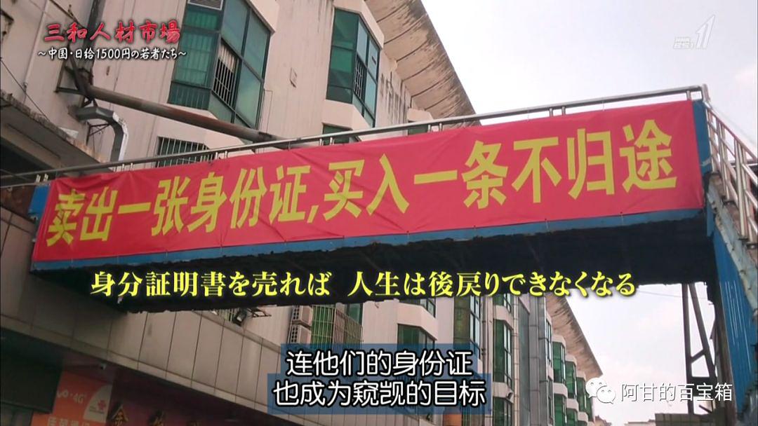 90后的农村人出路在哪里,农村的贫困年轻人将何去何从