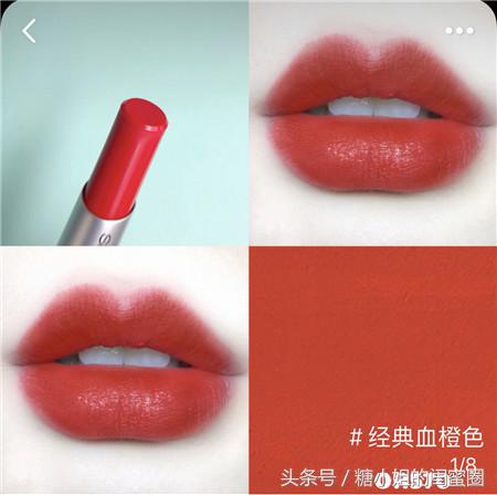 秋日告别沉闷，一个活泼俏丽的好看妆容也可以这么简单！