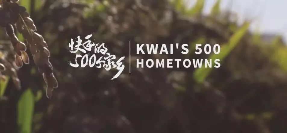 快手工作怎么样知乎,快手工作最新真实感受