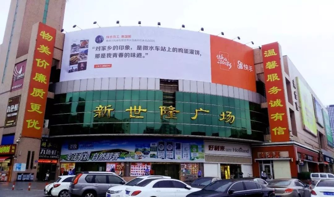 快手工作怎么样知乎,快手工作最新真实感受