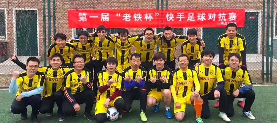 快手工作怎么样知乎,快手工作最新真实感受