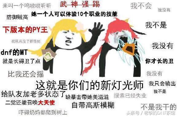 palladium帕拉丁改版,划重点全文