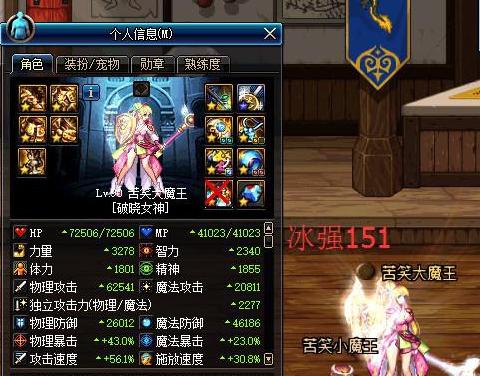 palladium帕拉丁改版,划重点全文