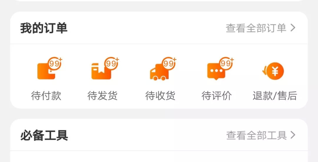 男摄影师为何网购女装上瘾?贵圈真乱?无情的真相让我掉下眼泪