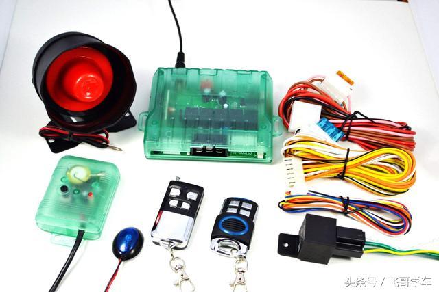 防盗器的小知识,防盗器学习方法