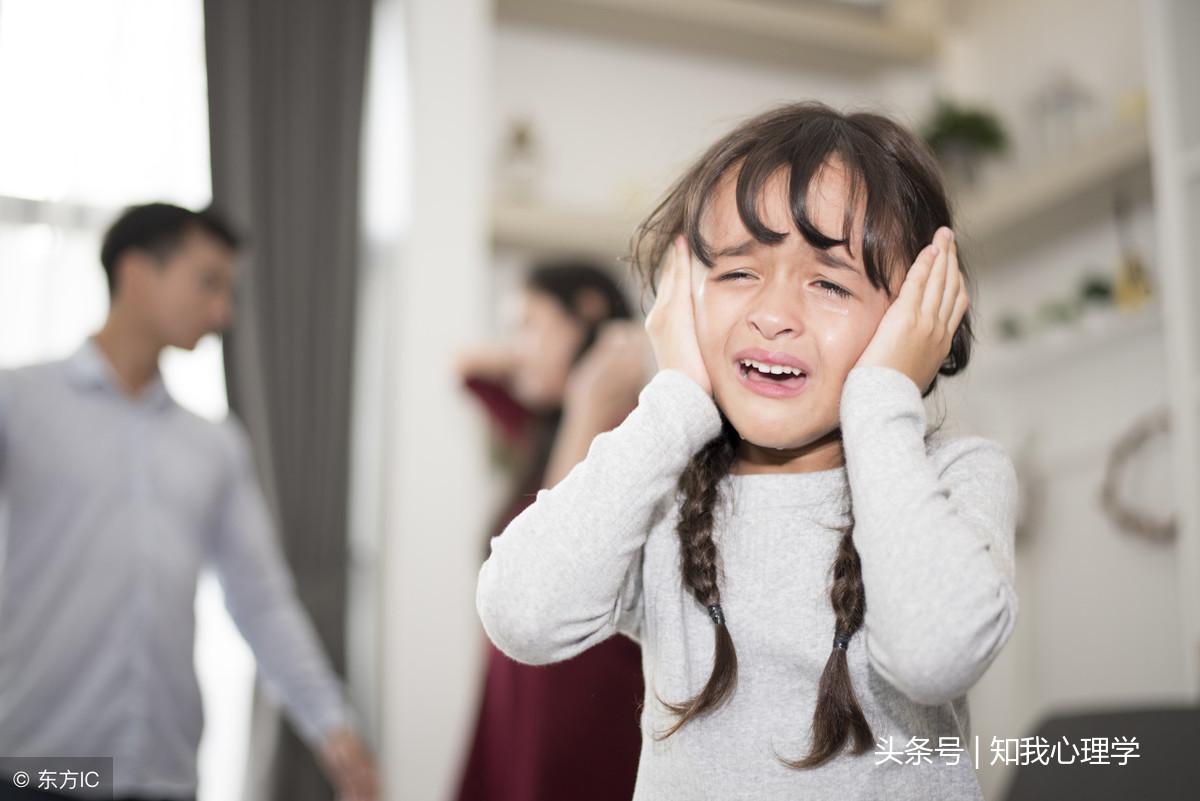 童年心理阴影,心理学走出迷茫走出困境