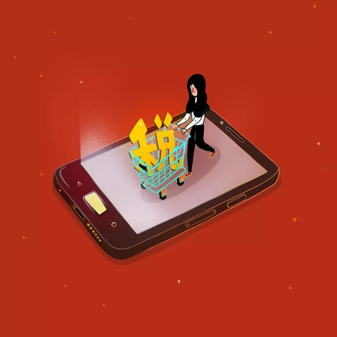 电商法假货赔偿标准,电商法关于个人代购