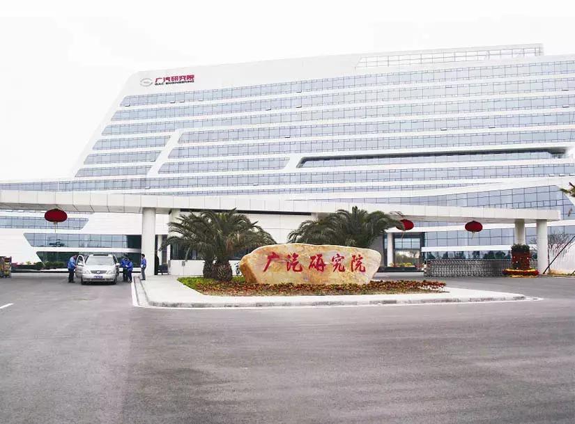 广州国际灯光节看点,广州国际创新节黑科技