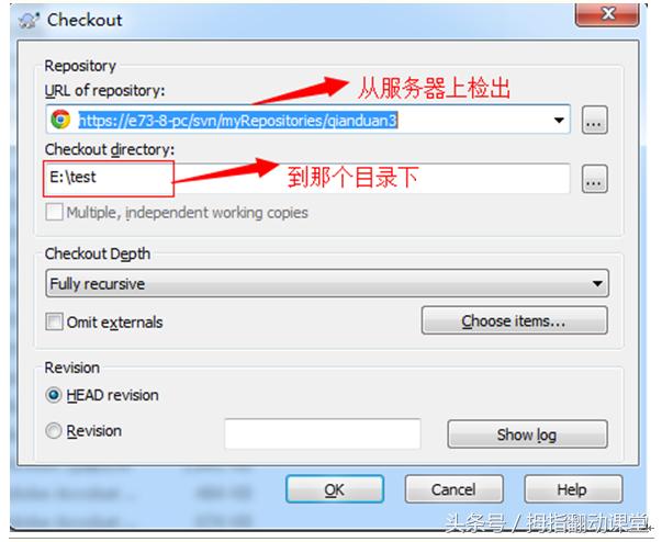 svn使用教程总结,ideasvn使用教程