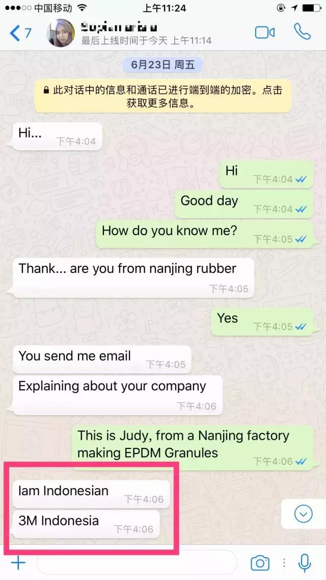 普通业务员快速崛起的私密指南｜开发信