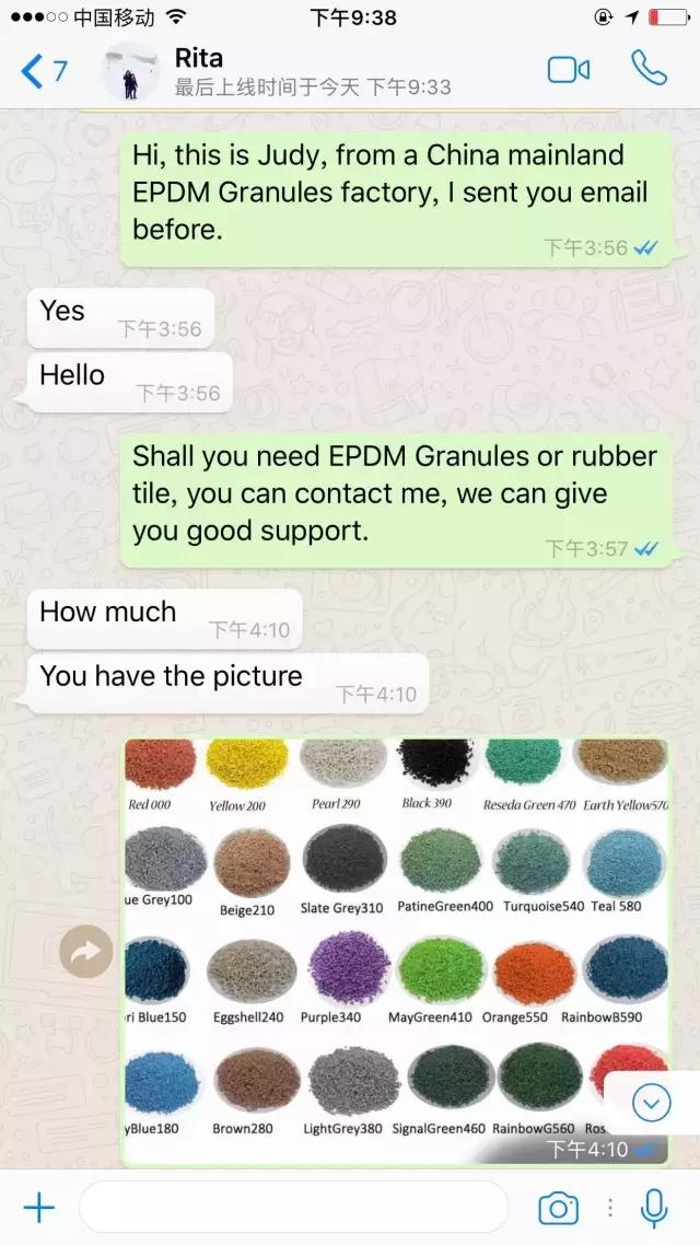 普通业务员快速崛起的私密指南｜开发信