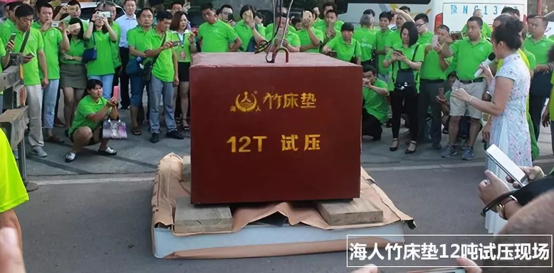 荣誉|海人科技获评湖南省质量信用AA*级A**企业