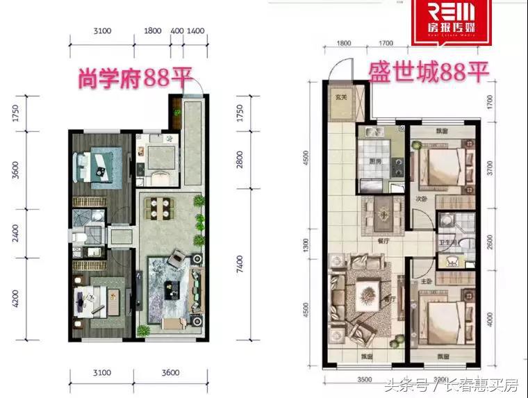 楼盘PK北湖的这两个中海盘优劣大对比