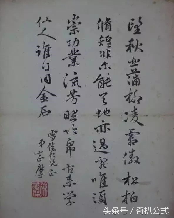 谁是真爱很明显视频,谁是真爱香港版