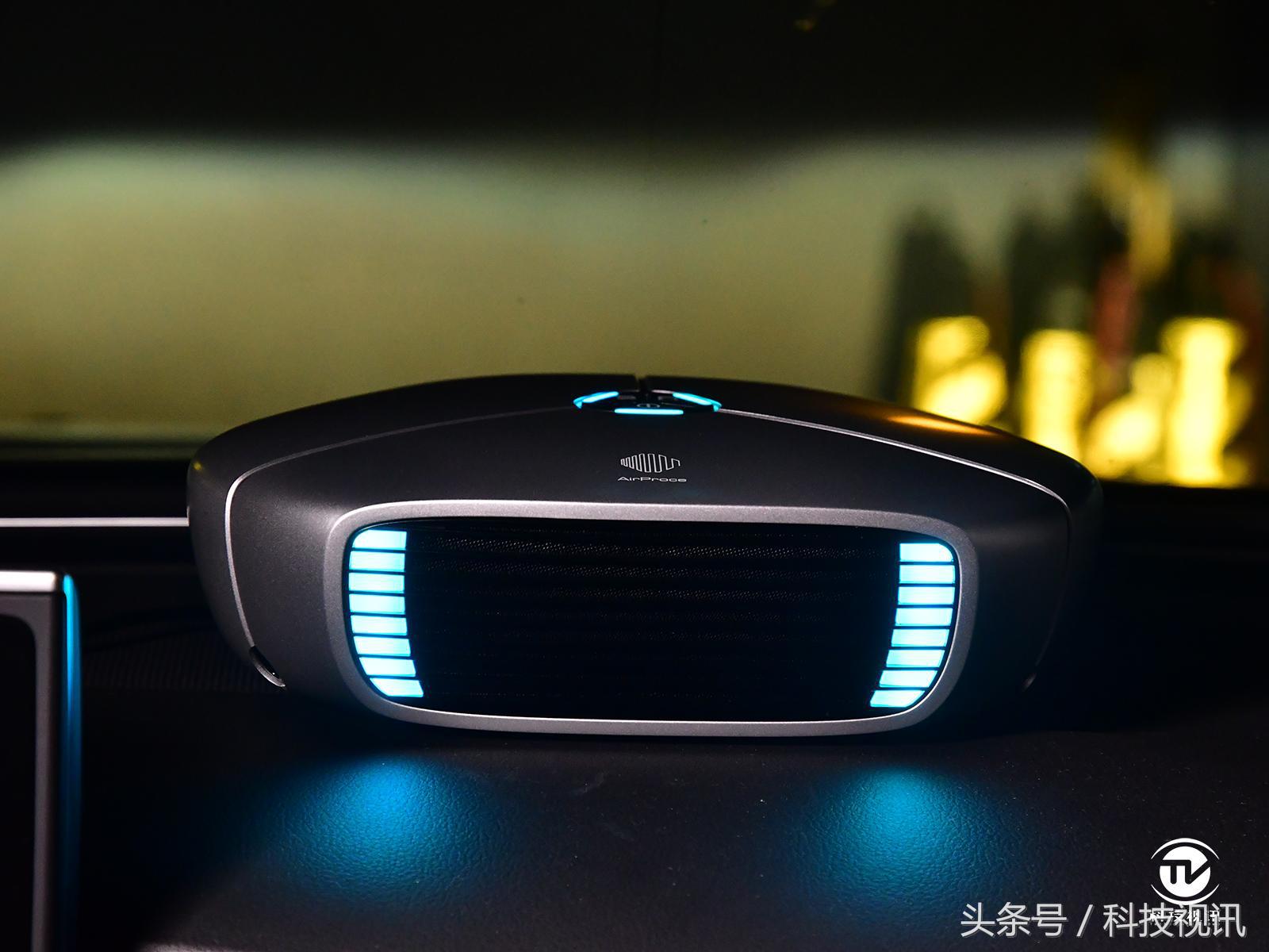 艾泊斯空气净化器测评,除甲醛空气净化器艾泊斯