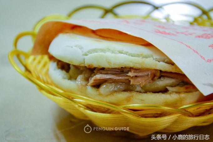 第一次到西安吃肉夹馍,如何伪装成老杆?